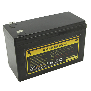 Аккумулятор Li-NMC 12v(16.8v) 20Ah 180w max пластик